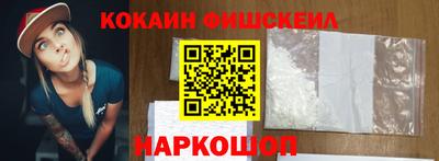 марихуана Бузулук