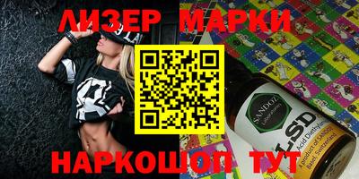 мдпв Бугуруслан