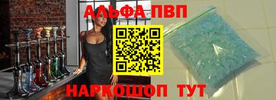 марихуана Бузулук