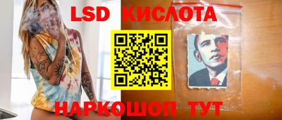 марихуана Бузулук