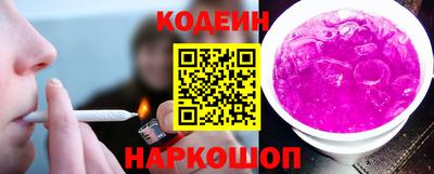 марихуана Бузулук