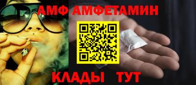 марихуана Бузулук