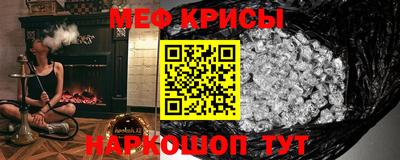 мдпв Бугуруслан